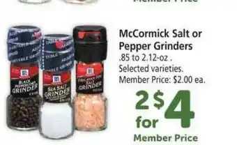 Vons McCormick Salt Or Pepper Grinders offer