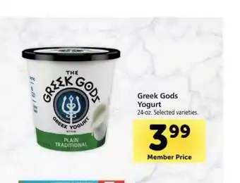 Vons Greek Gods Yogurt offer