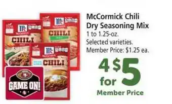 Vons McCormick Chili Dry Seasoning Mix offer