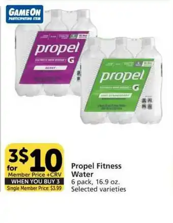 Pavilions Propel Fitness Water offer