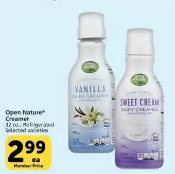 Pavilions Open Nature® Creamer offer