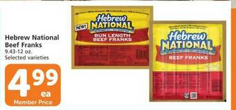 Pavilions Hebrew National Beef Franks offer