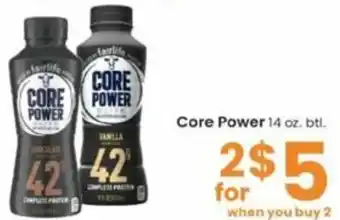 Albertsons Core Power 14 oz offer
