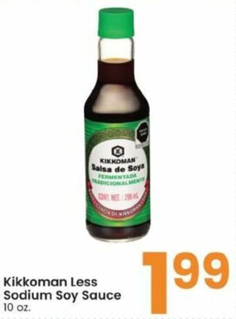 Albertsons Kikkoman Less Sodium Soy Sauce 10 oz offer