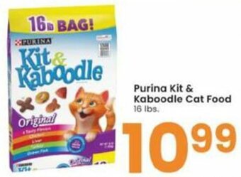 Albertsons Purina Kit & Kaboodle Cat Food offer