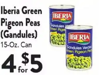 Iberia Green Pigeon Peas ( Gandules) 15 oz
