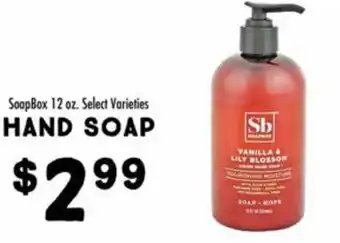 Maceys Hand Soap offer