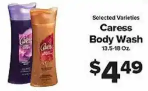 Harter House Caress Body Wash offer