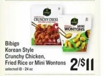 Lowes Foods Bibigo Korean Style Crunchy Chicken, Fried Rice Or Mini Wontons offer