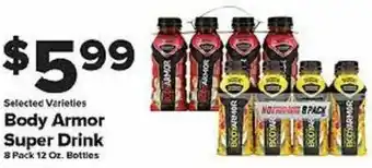 Harter House Body Armor Super Drink 12 oz offer