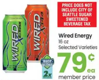 Wired Energy 16 oz