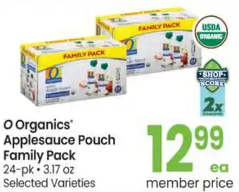 Safeway O Organics Applesauce Pouch Family Pack offer