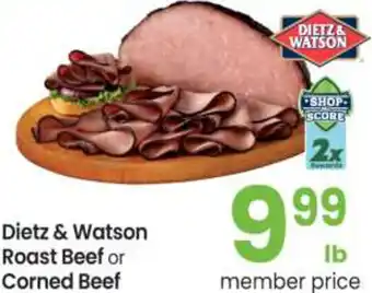 Safeway Dietz & Watson Roast Beef Or Corned Beef offer