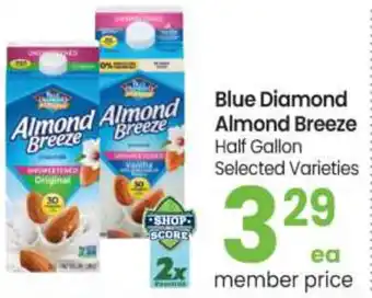 Safeway Blue Diamond Almond Breeze offer
