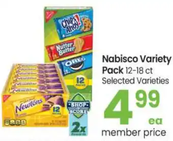 Safeway Nabisco Variety Pack offer