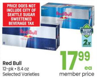 Safeway Red Bull offer