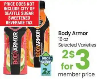 Safeway Body Armor 16 oz offer
