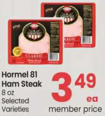 Safeway Hormel 81 Ham Steak 8 oz offer