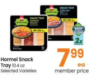 Safeway Hormel Snack Tray 10.4 oz offer