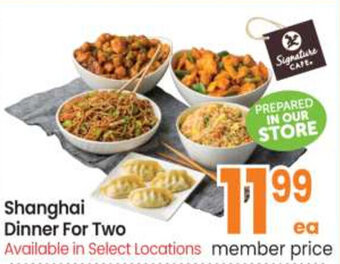 Safeway Shanghai Dinner For Two offer