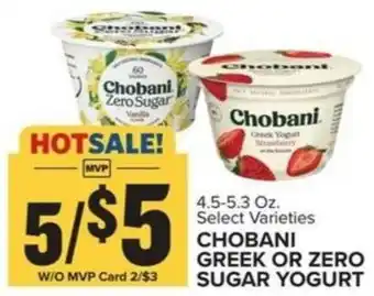 Food Lion CHOBANI GREEK OR ZERO SUGAR YOGURT offer