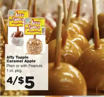 Affy Tapple Caramel Apple