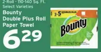 Hannaford Bounty Double Plus Roll Paper Towel offer