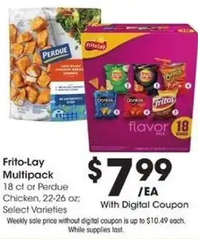 Kroger Frito-Lay Multipack offer