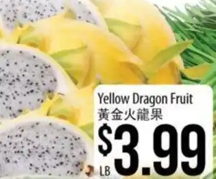 Hmart Yellow Dragon Fruit offer