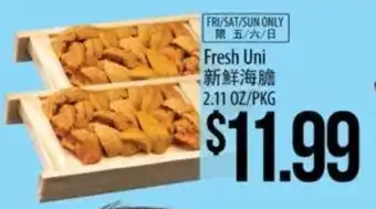 Hmart Fresh Uni offer