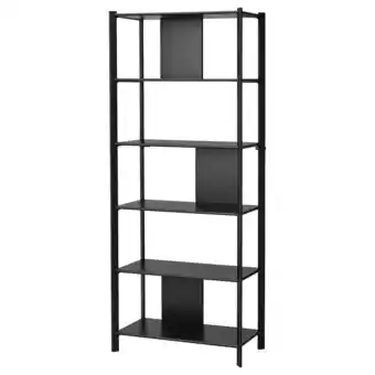 Ikea JÄttesta Shelf unit, black, 31 1/2x76 3/4 offer