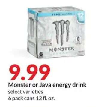 Hy-Vee Monster or Java energy drink offer
