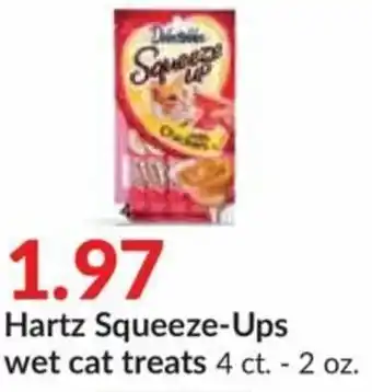 Hy-Vee Hartz Squeeze-Ups Wet Cat Treats 2 oz offer