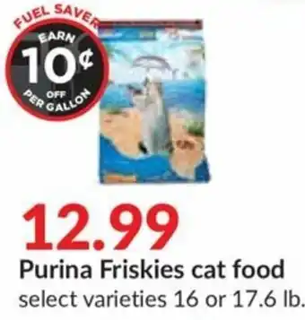 Hy-Vee Purina Friskies Car Food offer