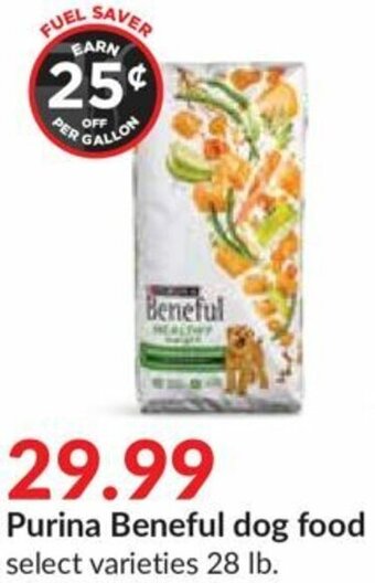 Hy-Vee Purina Beneful Dog Food offer