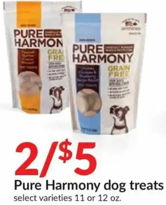 Hy-Vee Pure Harmony Dog Treats 11 Or 12 Oz offer