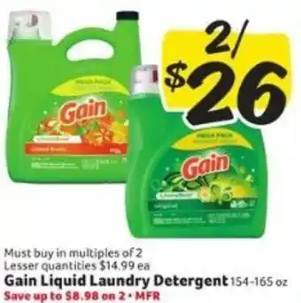 Winn Dixie Gain Liquid Laundry Detergent 154-165 oz offer