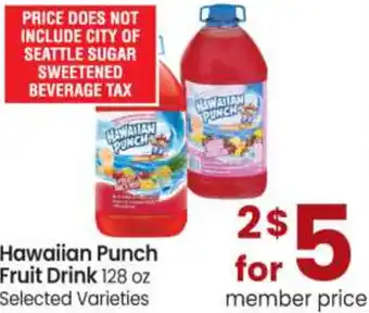 Safeway Hawaiian Punch Fruit Drink 128 oz offer