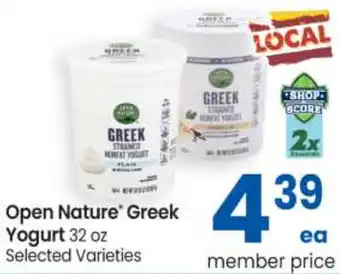 Safeway Open Nature Greek Yogurt 32 oz offer