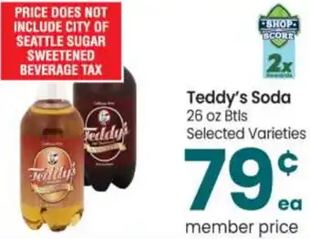 Safeway Teddy's Soda 26 oz offer