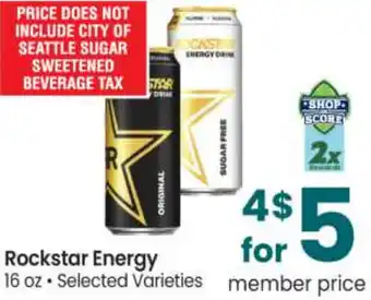 Safeway Rockstar Energy 16 oz offer