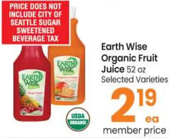 Safeway Earth Wise Organic Fruit Juice 52 oz offer
