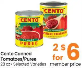 Safeway Cento Canned Tomatoes/Puree 28 oz offer