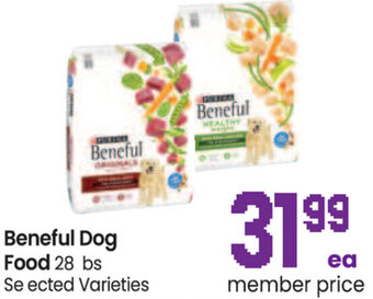 Safeway Beneful Dog Food offer