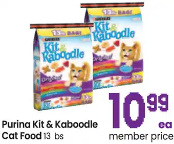 Safeway Purina Kit 7 Kaboodle Cat Food offer