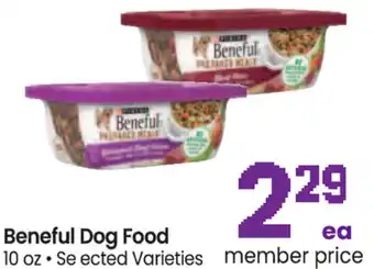 Safeway Beneful Dog Food 10 oz offer