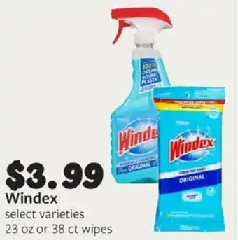 Fareway Windex offer