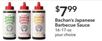 Publix Bachan's Japanese Barbecue Sauce offer