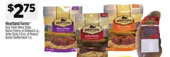 Dollar General Heartland Farms offer