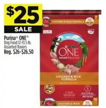 Dollar General Purina offer